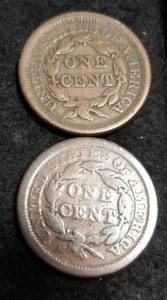 2 X 1855 US LARGE CENTS 1 UPRIGHT 5S & 1 SLANTED 5S