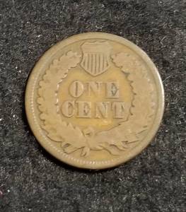 1864 BRONZE INDIAN HEAD CENT