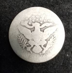 1894-O BARBER QUARTER