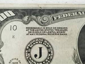 1928 US $1000 GOLD DEMAND NOTE KANSAS CITY LOW SERIAL NUMBER