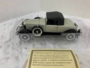 lot 1 image: 1959 Chevy Impala, 1928 Lincoln Coupe, 1926 Pontiac Coach Half    Scale 132