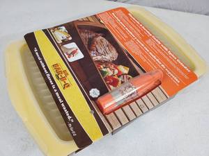 lot 39 image: Brand New Marinade and Serving Caddy with Spice Grinder