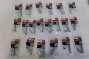 lot 256 image: Simpson Strong Tie Strong-Bolt 12 in. x 5-12 in. Zinc-Plated Wedge Anchor - 20 Pack