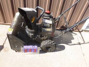 Yard Machine 5.5 hp 22 snow blower. Used condition. Consignor states it runs. As shown.