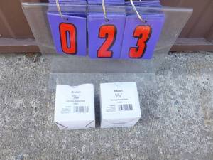 Qty of 200 Allen 932 bullet tip arrow tips. New in box. As shown.
