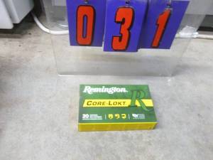 Box of 20 .270 Winchester by reminton. New in box. As shown.