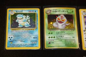 lot 51 image: 1999 to 2006 Pokemon International Card Lot  43 Cards