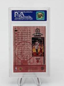 lot 26 image: 1993 Upper Deck Special Edition Michael Jordan Behind The Glass #G11 PSA 8