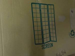 3 Panel Screen...