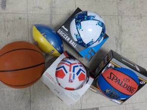 Sports Balls Lot...