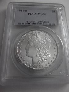 1881 S Morgan Silver Dollar
