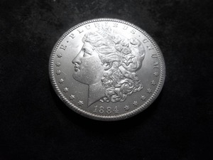 1884 CC Morgan Silver Dollar