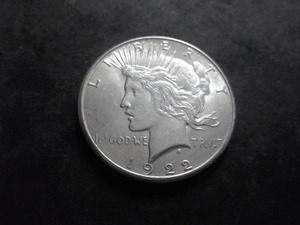 1922 S  Silver Peace Dollar