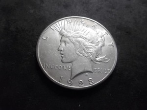 1923 S Peace Silver Dollar