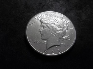 1928 Silver Peace Dollar