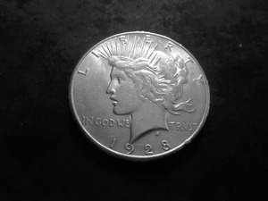 1928 S Silver Peace Dollar