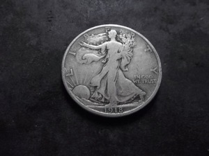 1918 S Walker Half Dollar