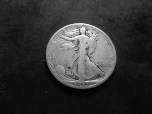 1923 S Walker Half Dollar