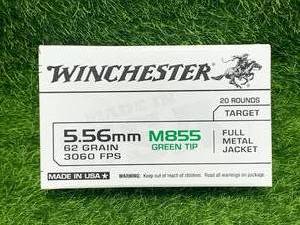 20 Rounds 5.56 Green Tip M855 Ammo Ammunition