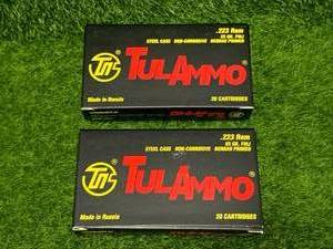 40 Rounds .223 55gr Ammo Ammunition