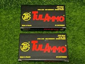 40 Rounds .223 55gr Ammo Ammunition