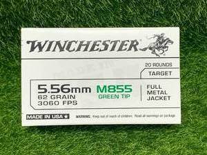 20 Rounds 5.56 Green Tip M855 Ammo Ammunition