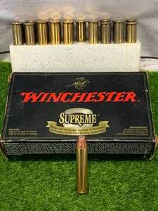 20 Rounds 45-70 GOVT Ammo Ammunition 300gr