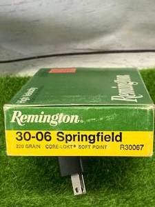 18 Rounds 30-06 220 Grain Cartridges