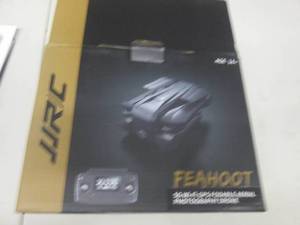 lot 14 image: feahoot 5g fodable drone...