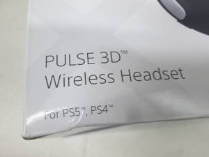 lot 17 image: pulse 3d wireless headset for ps5,p...