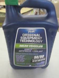lot 117 image: peak asian viechle antifreeze green...
