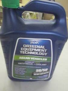 lot 123 image: peak asian viechle antifreeze green...