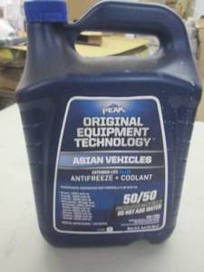 lot 125 image: blue asian antifreeze ...