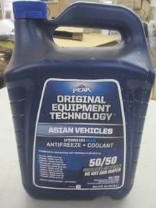 lot 126 image: blue asian antifreeze ...