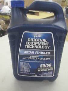 lot 127 image: blue asian antifreeze ...