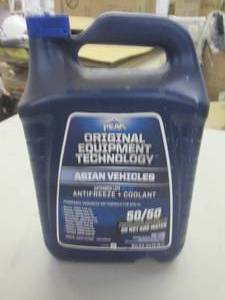 lot 129 image: blue asian antifreeze ...