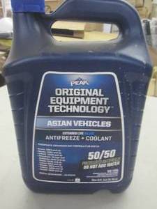 lot 130 image: blue asian antifreeze ...