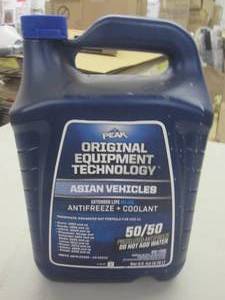 lot 132 image: blue asian antifreeze ...