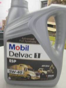 lot 164 image: 1 gallon of mobile delvac 1 esp...