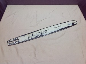 lot 32 image: Stihl 041 Chainsaw Bar