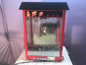 lot 2 image: Popcorn Machine