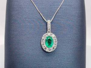Brand New 0.65 Carat Natural Green Emerald and Diamond Halo Pendant in 18k White Gold $4,000 Retail VIDEO