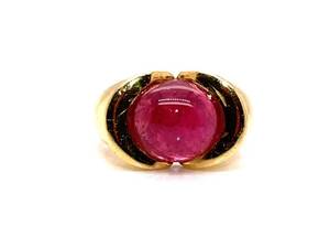 Mid Century Modern Custom 2.55 Carat Natural Red Tourmaline Cabochon in 18k Yellow Gold Ring $4,250 Retail VIDEO