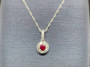 Brand New Natural Ruby and Diamond Halo Necklace in 14k White Gold $2675 Retail