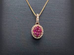 New Oval Shaped Natural Ruby and Diamond Halo Pendant in 14k Yellow Gold $2,775 Retail