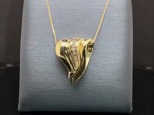 12 Carat Diamond Estate Slide Pendant in 14k Yellow Gold $1,999 Retail