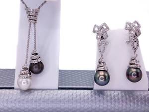 Glamorous,  Large Akoya and Tahitian Pearl Estate Necklace with Diamonds in 18k White Gold $9,500