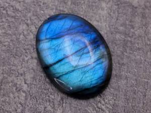 Large 56.17 Carat Natural Blue Shimmering Labradorite Gemstone