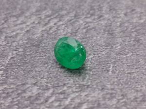 .90 Carat Natural Emerald