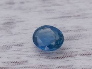 .59 Carat Natural Ceylon Sapphire Loose Gemstone